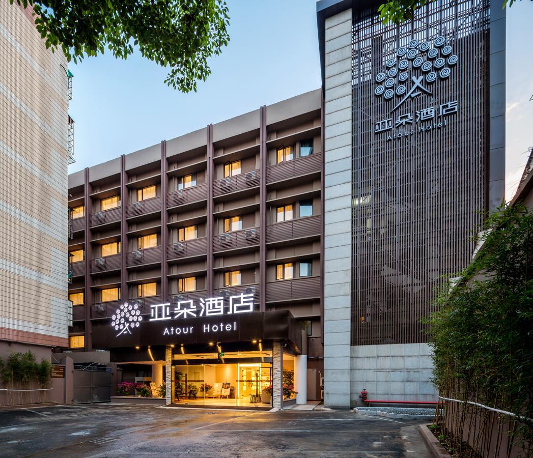 Atour Hotel South Hushu Road หางโจว ภายนอก รูปภาพ