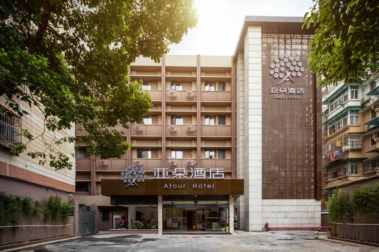 Atour Hotel South Hushu Road หางโจว ภายนอก รูปภาพ