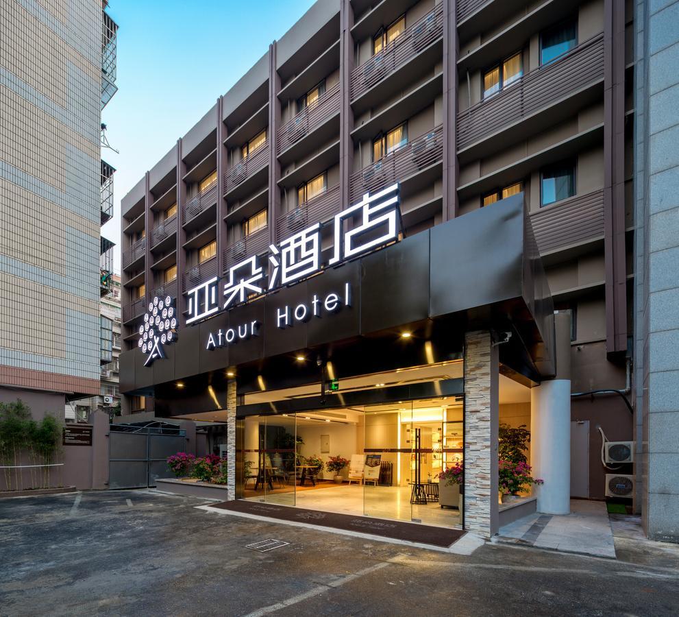 Atour Hotel South Hushu Road หางโจว ภายนอก รูปภาพ