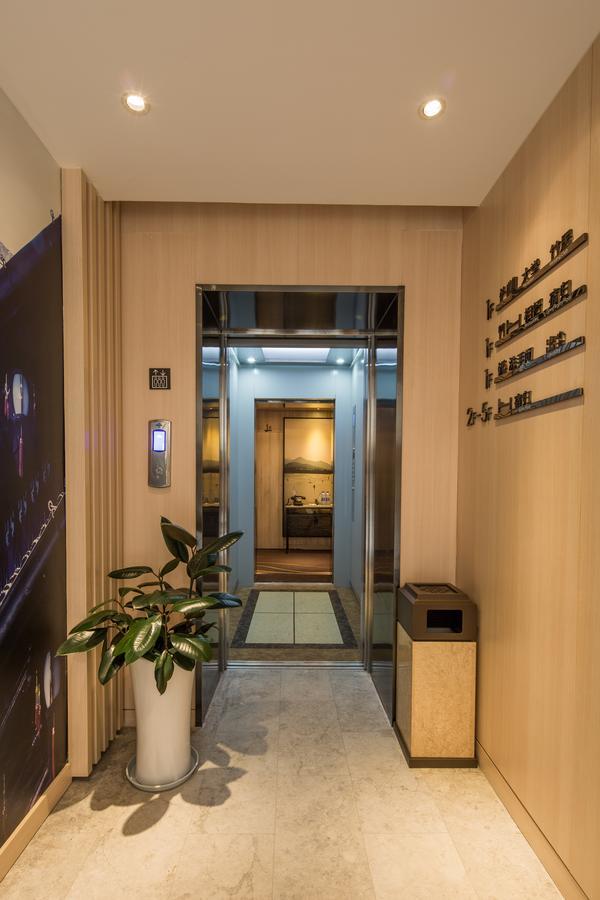 Atour Hotel South Hushu Road หางโจว ภายนอก รูปภาพ