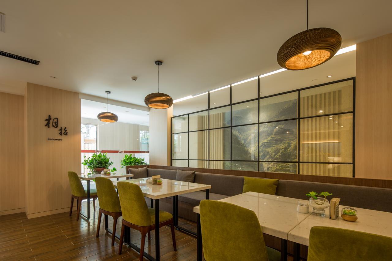 Atour Hotel South Hushu Road หางโจว ภายนอก รูปภาพ